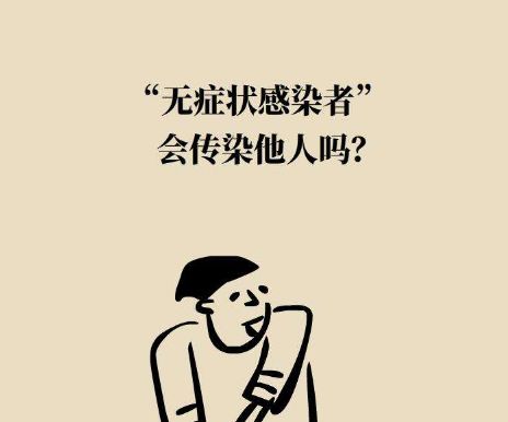 【开封封城区无症状感染者详情_开封疫情封城了吗】