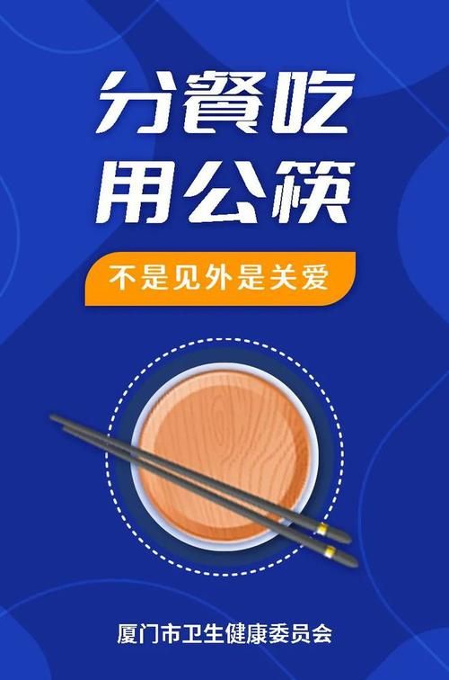 山西省运城市河津市通报7例核酸阳性详情(山西河津疫情的通报和公布)