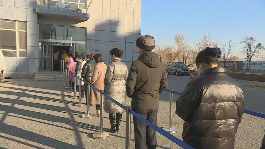 辽宁盘锦盘山县现有核酸阳性8例/辽宁省盘锦市盘山县疫情