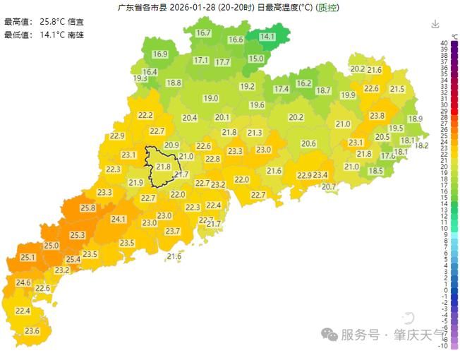 31省区市新增本土确诊9例均在德庆县_德庆发布