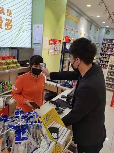 【广汉市足不出户标准最新公布,广汉市足不出户标准最新公布时间】