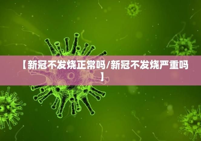 31省区市新增确诊2例均为境外输入(31省份新增确诊23例均为境外输入)