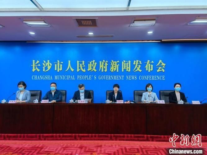 吉林长春长春汽车经济技术开发区解封区阳性感染者详情/长春汽开区疫情防控指挥部电话