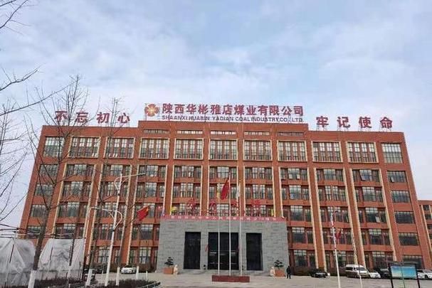 陕西咸阳彬州重症已爆发12地_陕西咸阳彬州市