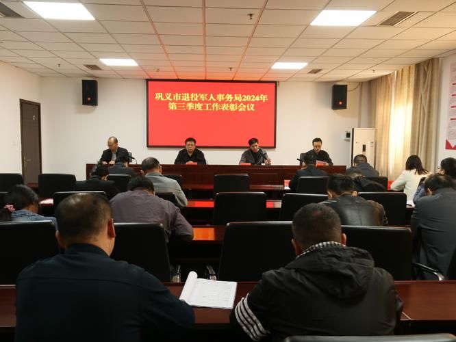 河南省郑州市巩义市最新通告：所有人员静默/郑州巩义市疫情
