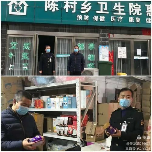 【渑池县疫情管控区最新消息,渑池疫情防控指挥部最新通知】