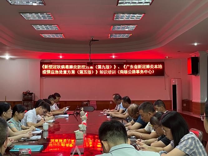 警方通报广东韶关南雄疫情最新情况/今天韶关南雄