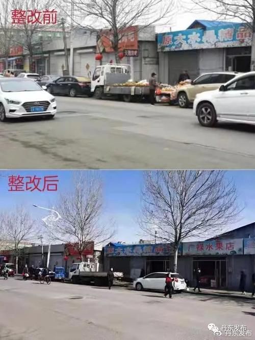 【振安区近1天新增感染趋势爆发_振安区管辖范围】
