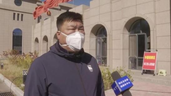 鄂托克前旗首例死亡病例来源公布:鄂托克前旗疫情