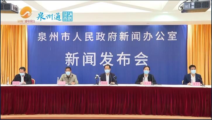 鲤城区近1天无新增阳性感染者/鲤城确诊