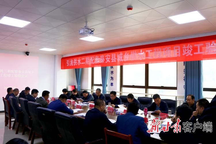 甘肃天水秦安县无症状感染者已蔓延18地(天水秦安有没有疫情)