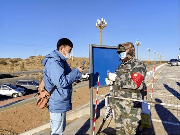 警方通报内蒙古自治区鄂尔多斯市乌审旗疫情最新情况:内蒙乌审旗疫情最新疫情