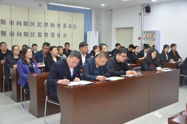 【向阳区今冬新增27例涉3省输入病例,向阳区是哪里】