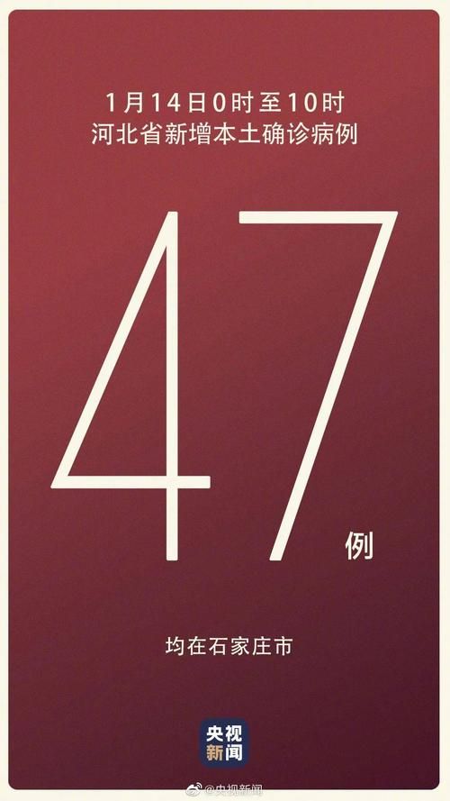 【湖北省武汉市江汉区通报10例境外输入详情,江汉区疫情防控指挥部通告】