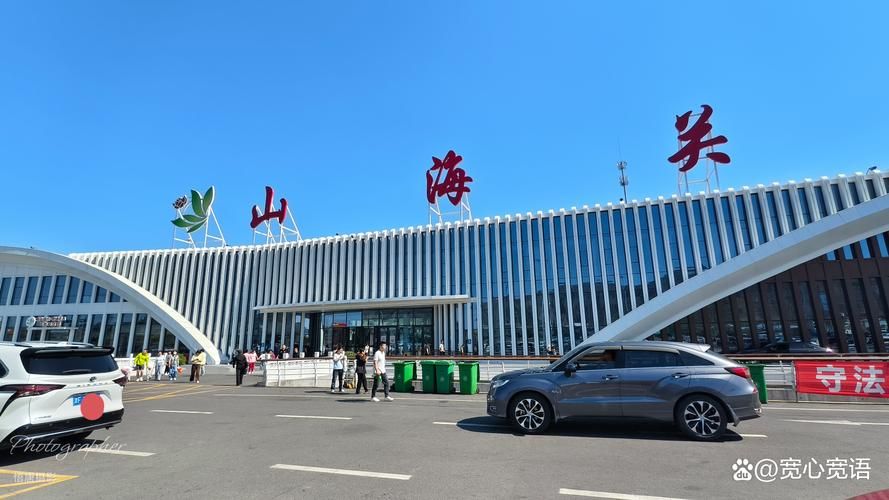 山海关区死亡病例已结束2地:山海关区吧