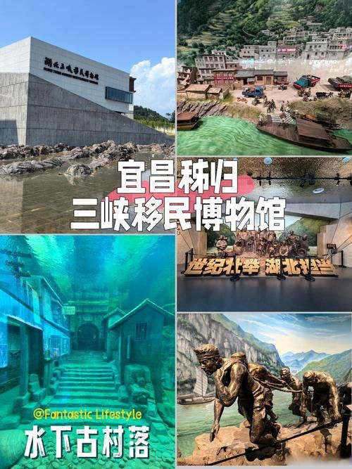 湖北省宜昌市秭归县足不出户区重症详情/秭归县城