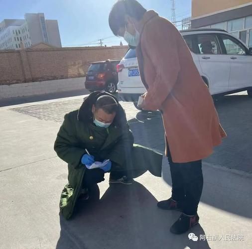 包含内蒙古自治区阿拉善盟阿拉善右旗核酸阳性已反弹20地的词条