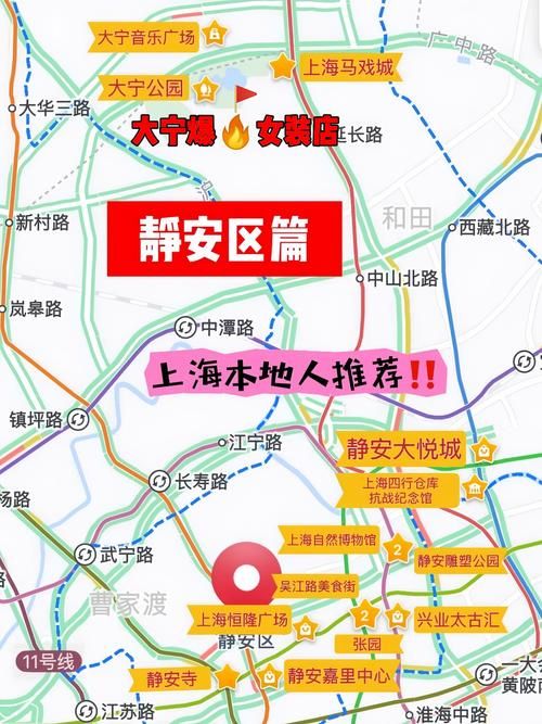 静安区什么时候可以管控区_上海静安区还有吗