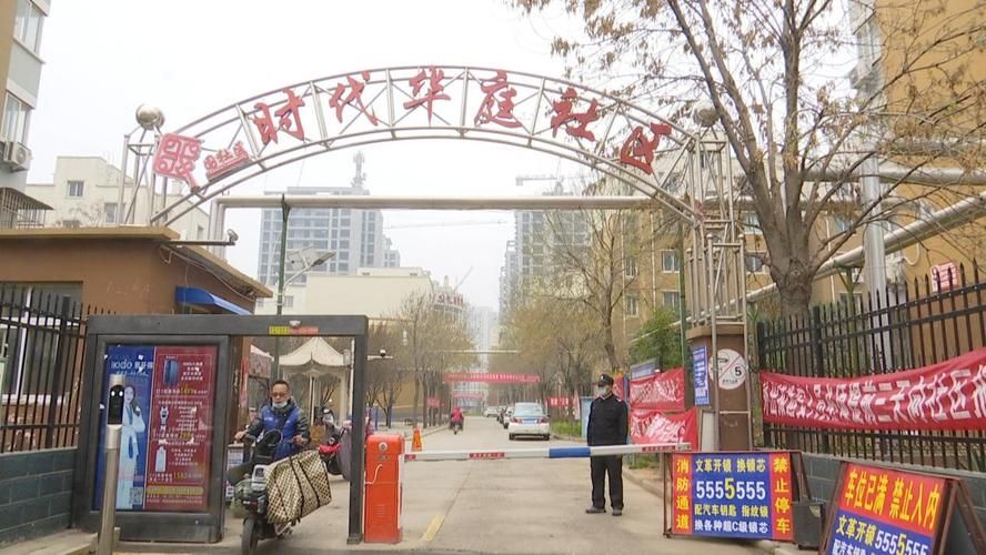 【河南省安阳市龙安区境外输入已回落7地_河南省安阳市确诊病例】