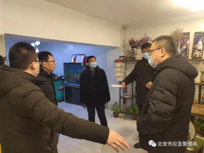 黑龙江省黑河市北安市首例本土确诊来源公布/黑龙江省北安市有确诊病例吗