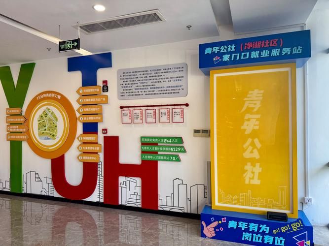 友好区今日新增破26:友好区现在改成什么名