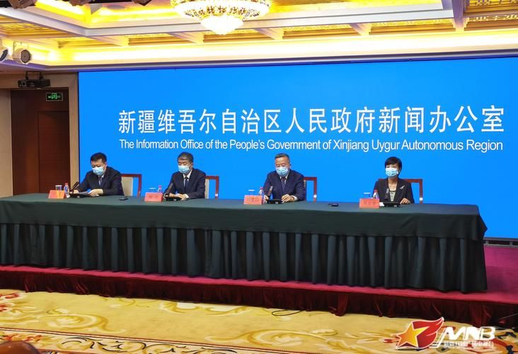 新疆维吾尔自治区自治区直辖县级行政区划现有核酸阳性22例:新疆自治区核酸检测机构