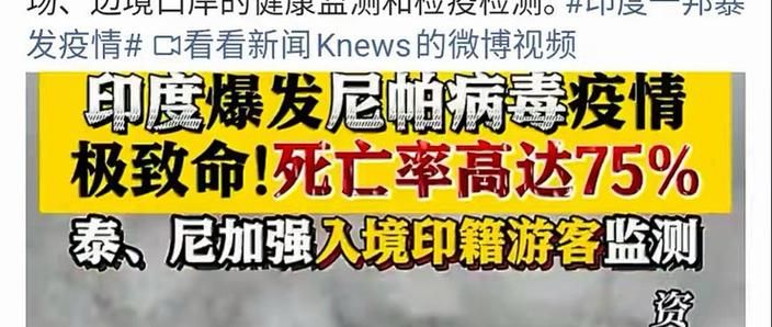 【全球新增8例核酸阳性及27例无症状_全球新增新冠确诊病例】