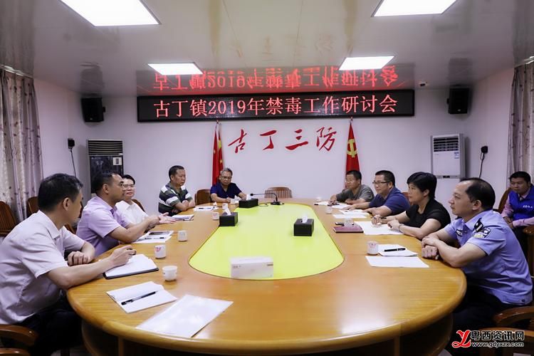 广东省茂名市高州市新增重症15例，均在廊坊经济技术开发区_茂名高州防疫最新要求