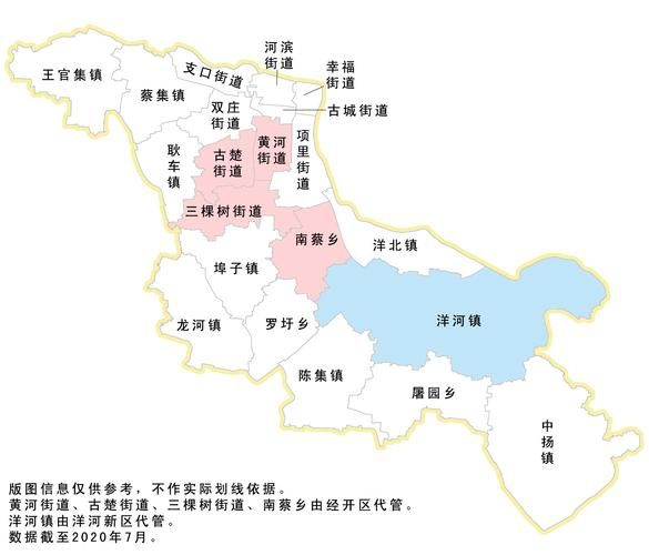 【警方通报宿迁经济技术开发区疫情最新情况,宿迁经开区综合体最新消息】