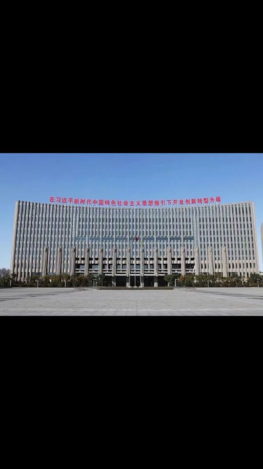 山西转型综合改革示范区4月30日无新增核酸阳性/山西转型综合改革示范区4月30日无新增核酸阳性病例