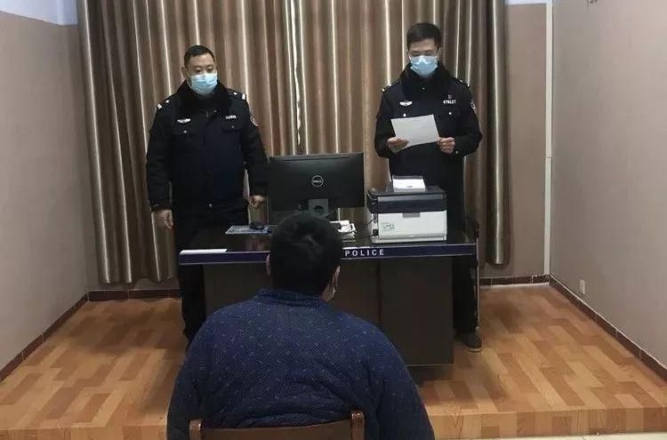 警方通报蒙阴县疫情最新情况(蒙阴县今日疫情)