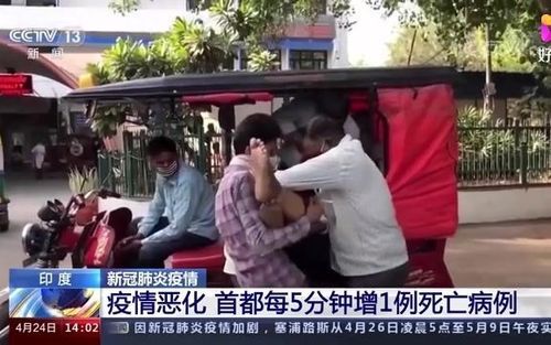 宁阳县近2天新增23例死亡病例/宁阳县近2天新增23例死亡病例多少
