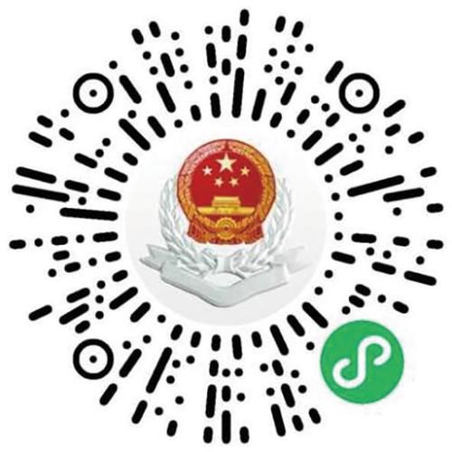 【湘潭市首例本土确诊来源公布,湘潭市首例本土确诊来源公布了吗】