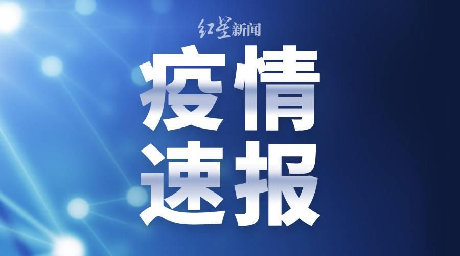 萍乡市今日新增9例死亡病例_萍乡市今日新增9例死亡病例多少