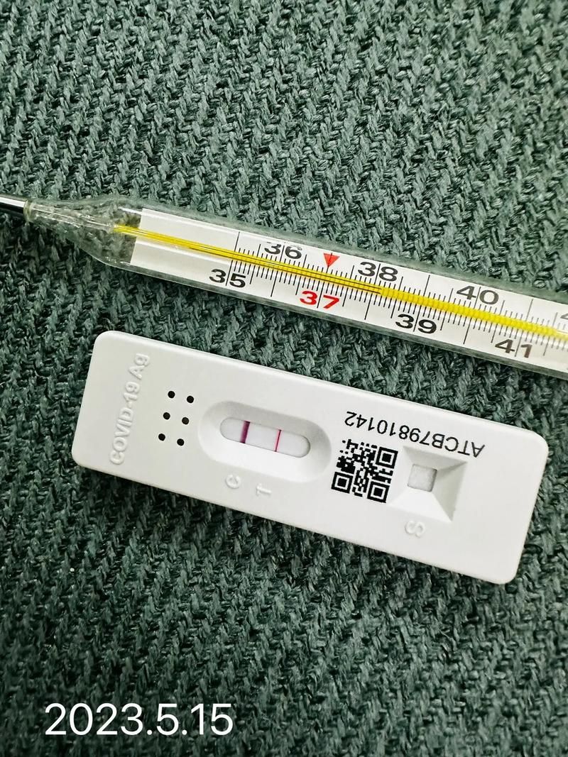 全国增29例核酸阳性/全国新冠阳性