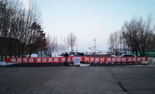 同江市疫情静默最新消息(同江防疫政策)