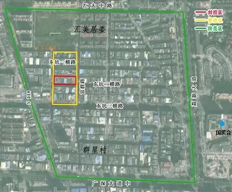 【三元区通报18例本土确诊详情,三元区是哪个城市】