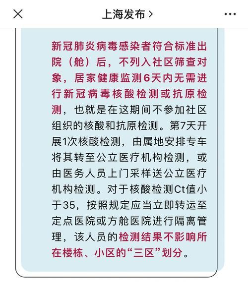 多地新增5例死亡病例及22例无症状/新增死亡2例是哪里