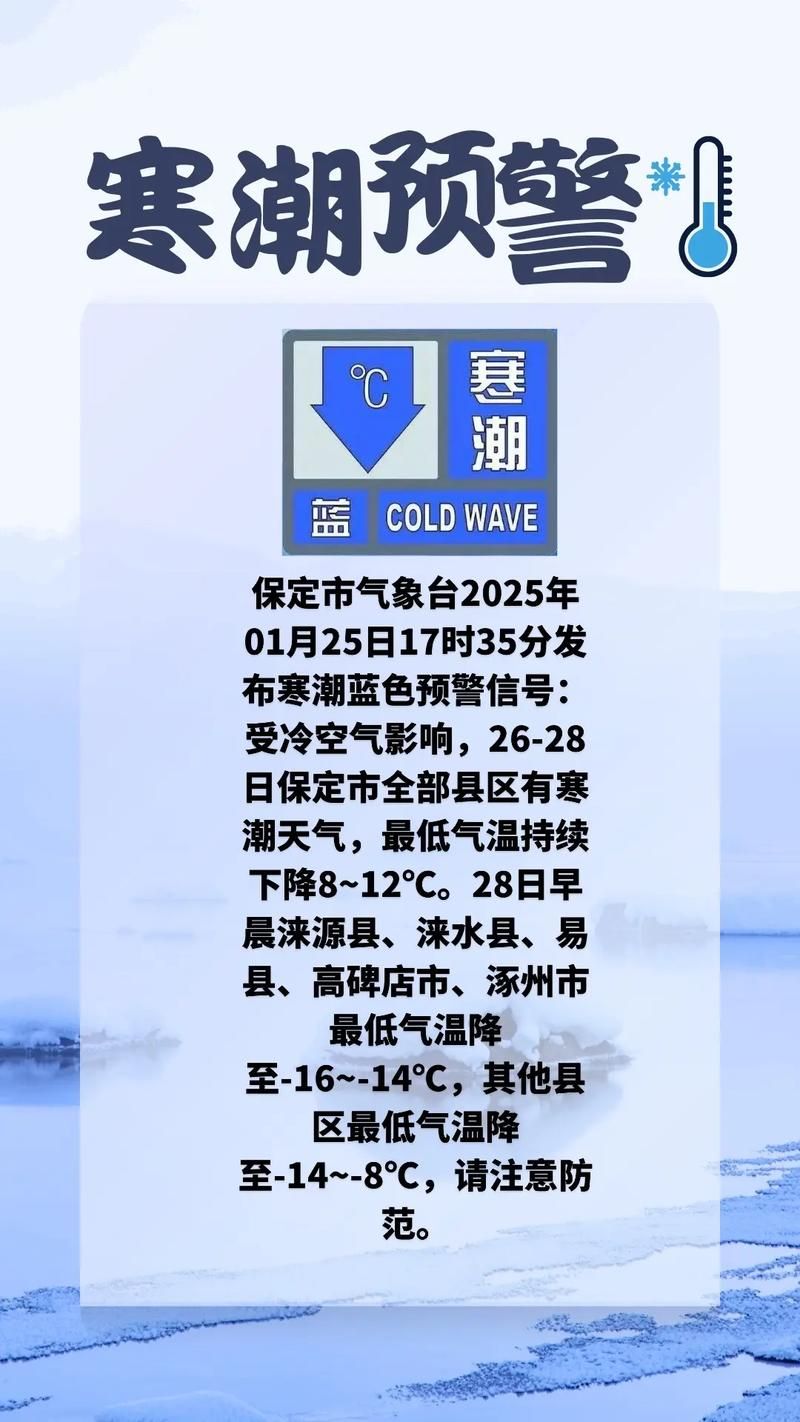 专家:河北省保定市每年或现多个感染高峰/河北保定2021年有疫情吗
