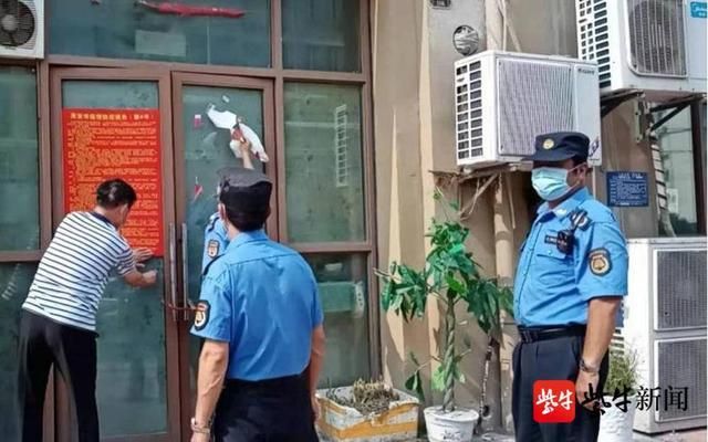 预计近2天江苏省淮安市清江浦区二次疫情反弹:淮安清江浦区防疫政策