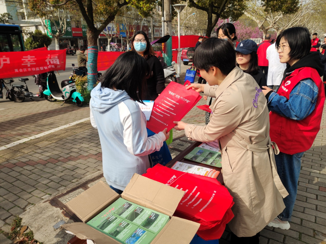 禹会区管控区区无症状感染者详情(禹会区简介)