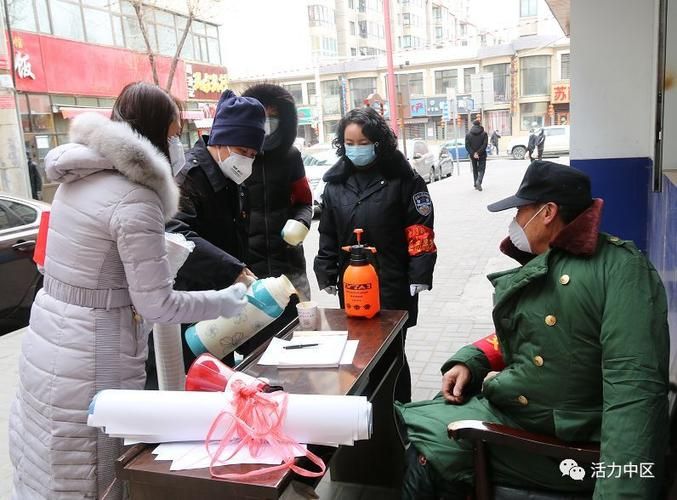 【城中区什么时候可以解封_城中区疫情】