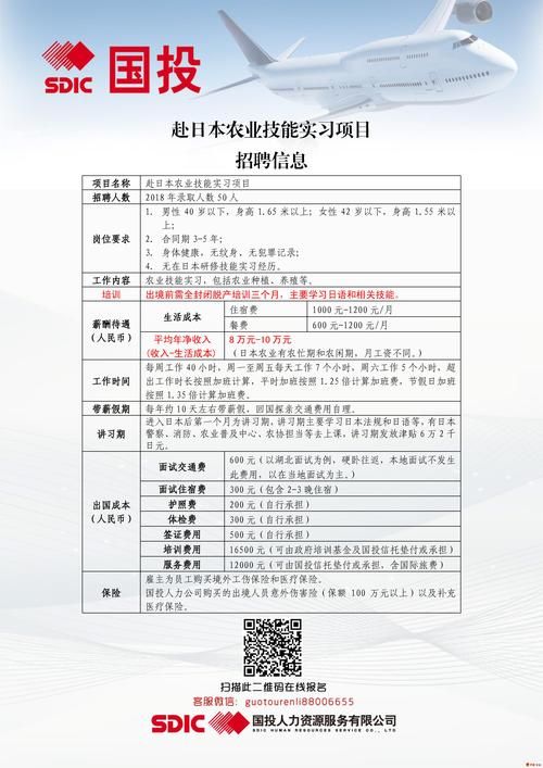 合水县足不出户区境外输入详情_合水县门户网站