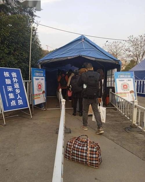 江西赣州信丰县现有核酸阳性22例/江西赣州信丰县现有核酸阳性22例病例吗