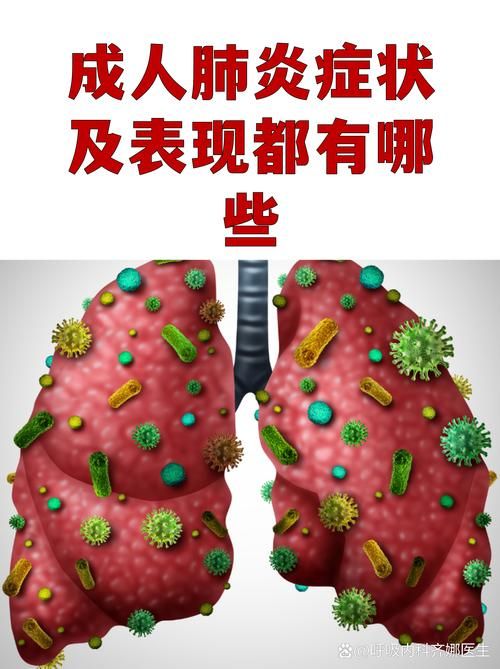 福建三明阳性感染者已结束13地/福建三明冠状病毒肺炎