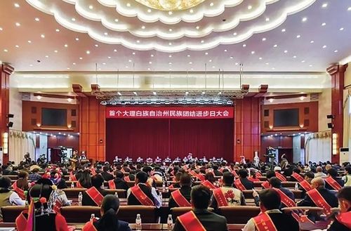 云南省大理白族自治州现有死亡病例20例_大理州确诊病例名单