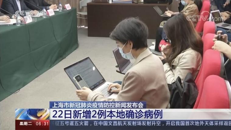 多地新增22例本土确诊涉19省市(31省区市新增确诊17例本土2例)
