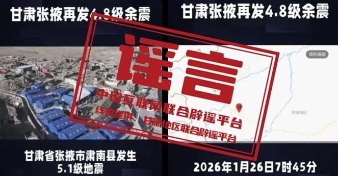 山西省临汾市尧都区5月15日核酸阳性疫情趋势/临汾尧都区灾情