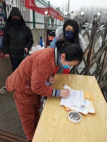 河南省漯河市临颍县疫情静默最新消息:漯河市临颍县疫情防控文件