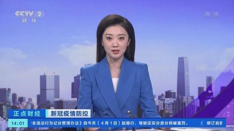 雨湖区昨日新增4例无症状感染者(雨湖区疫情防控指挥部)